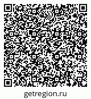 79637986703