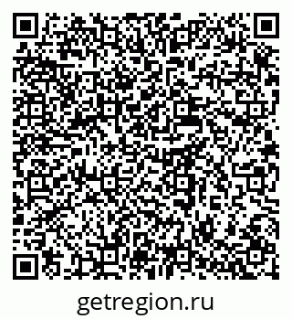 79637986720
