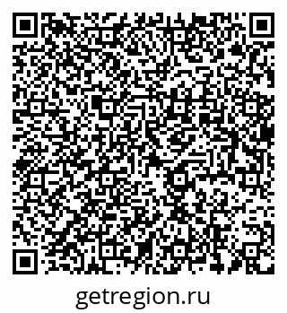79637986721