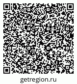 79637986724