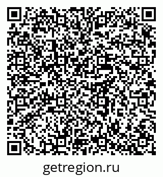 79637986729