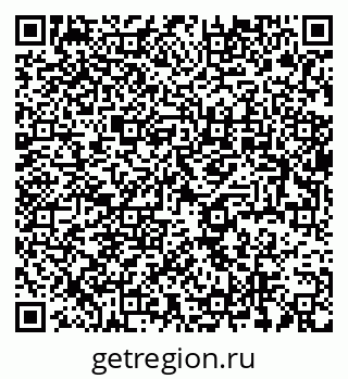 79637986730