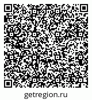 79637986732