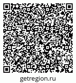 79637986737