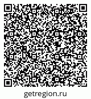 79637986740