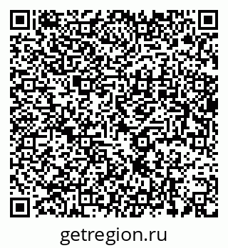 79637986743