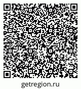 79637986748