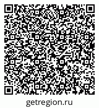 79637986769