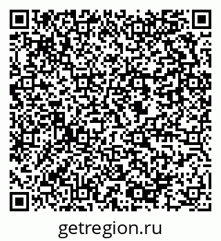 79637986772