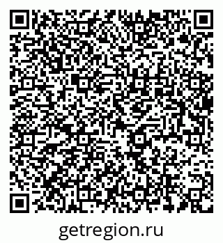 79637986785