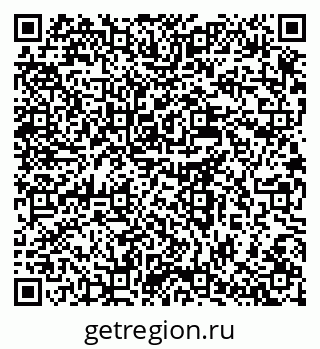 79637986795