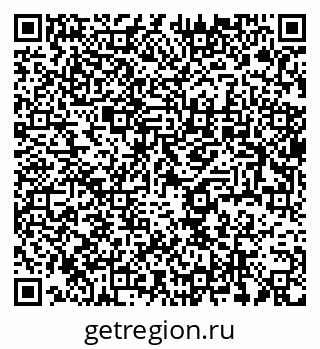 79637986797