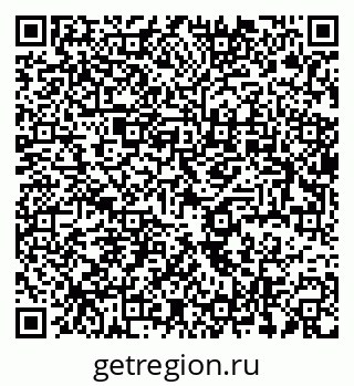 79637986800