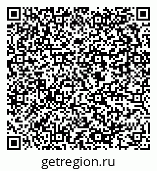79637986820