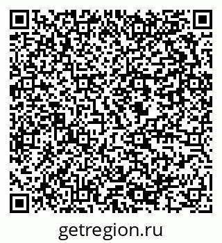79637986825
