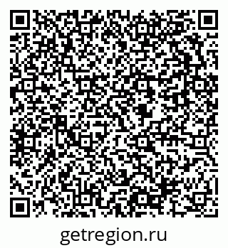 79637986839