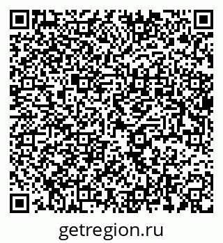 79637986848