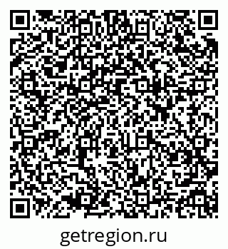 79637986849