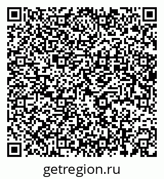 79637986860