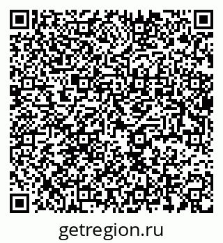 79637986864