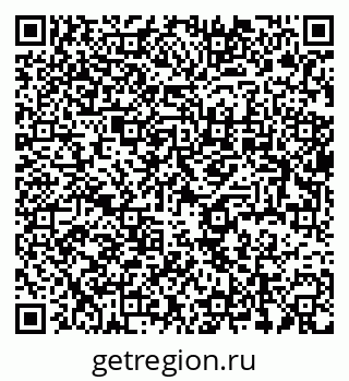 79637986866