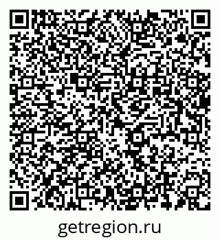 79637986871