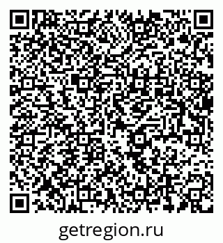 79637986872