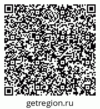 79637986873