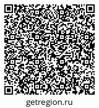 79637986889