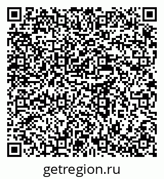 79637986900