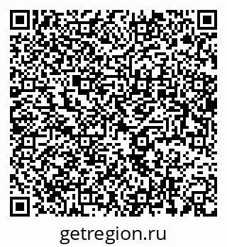 79637986901