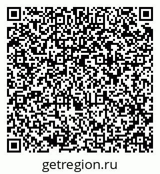 79637986912