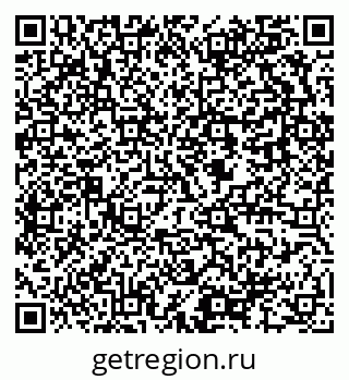 79637986918