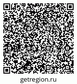 79637986921