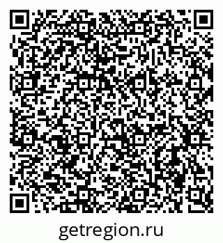 79637986925