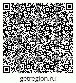 79637986927