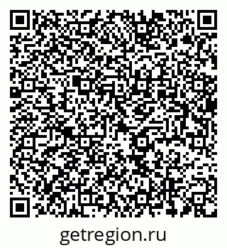 79637986930