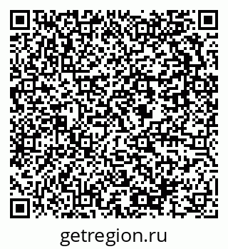 79637986932