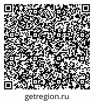 79637986937