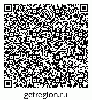 79637986944