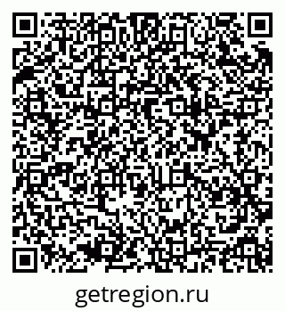 79637986945