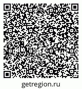 79637986950