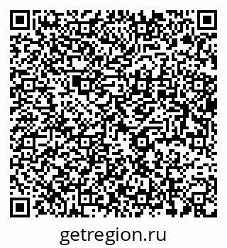 79637986965