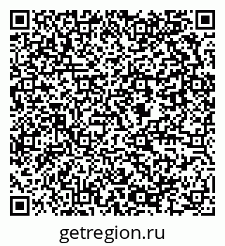 79637986969
