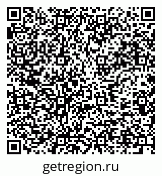 79637986972