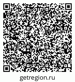 79637986974