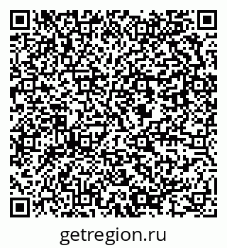 79637986984