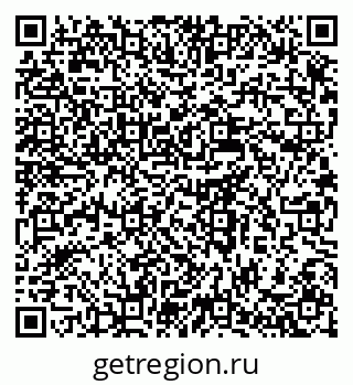 79637986992
