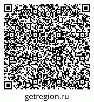 79637986999