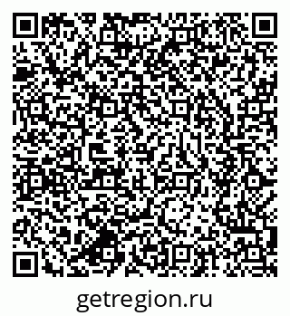 79637987009